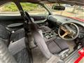 1993 Honda Integra