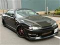 1998 Nissan Silvia