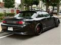 1998 Nissan Silvia