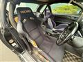 1998 Nissan Silvia