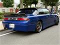 1996 Nissan Silvia