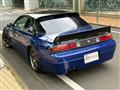 1996 Nissan Silvia