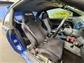 1996 Nissan Silvia