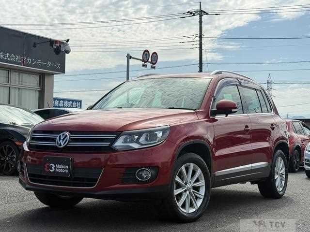 2016 Volkswagen Tiguan