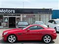2013 Mercedes-Benz SLK