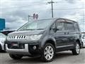 2014 Mitsubishi Delica D5