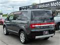 2014 Mitsubishi Delica D5