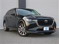 2023 Mazda Mazda Others