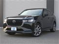 2023 Mazda Mazda Others