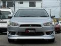 2009 Mitsubishi Galant Fortis