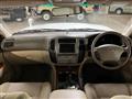 2006 Toyota Land Cruiser