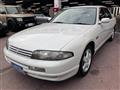 1995 Nissan Skyline