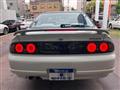1995 Nissan Skyline