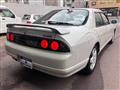1995 Nissan Skyline