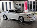 1991 Toyota Supra