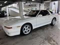 1991 Toyota Supra