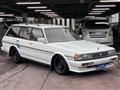 1993 Toyota Mark II Wagon