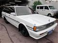 1993 Toyota Mark II Wagon