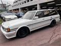 1993 Toyota Mark II Wagon