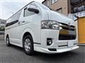 2019 Toyota Hiace Van