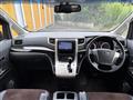 2015 Toyota Alphard G