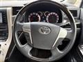 2015 Toyota Alphard G