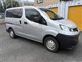 2020 Nissan NV200 VANETTE