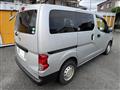 2020 Nissan NV200 VANETTE