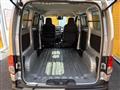 2020 Nissan NV200 VANETTE