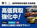 2025 Peugeot 308