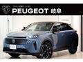 2025 Peugeot Peugoet Others