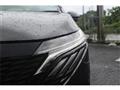 2024 Nissan Note