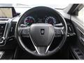 2018 Toyota Crown