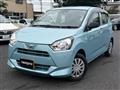 2019 Daihatsu Mira