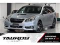 2014 Subaru Legacy Touring Wagon