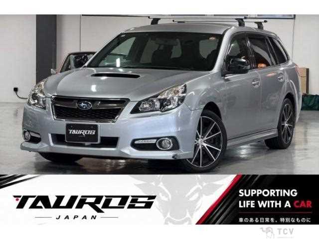 2014 Subaru Legacy Touring Wagon