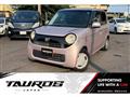 2013 Honda Honda Others
