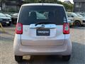 2013 Honda Honda Others