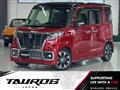 2018 Suzuki Suzuki Others