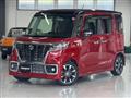 2018 Suzuki Suzuki Others