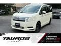 2012 Honda Step WGN