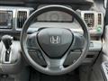 2012 Honda Step WGN