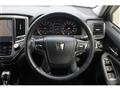 2017 Toyota Crown