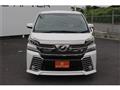 2016 Toyota Vellfire