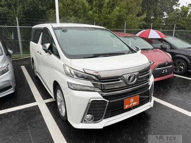 2015 Toyota Vellfire