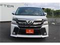 2015 Toyota Vellfire