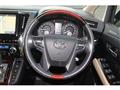 2016 Toyota Vellfire