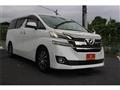 2016 Toyota Vellfire