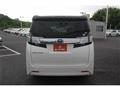 2016 Toyota Vellfire