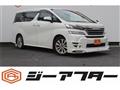2015 Toyota Vellfire